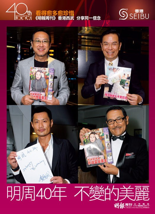  格拉利什助攻帽子戏法创曼城队史纪录  