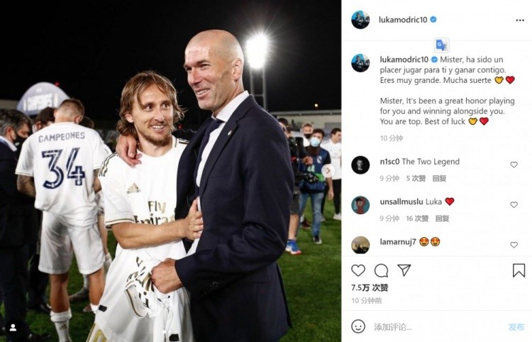  基尔希豪森主帅大胆变阵,收获意外三分惊喜  